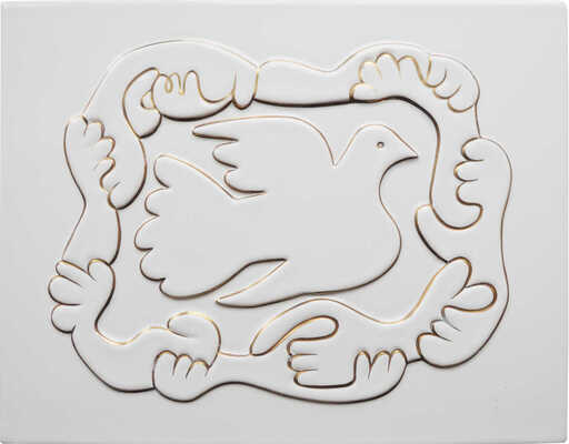 Пикассо Пабло. Пласт «Птица»